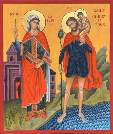 Sts Christopher and Kalliope